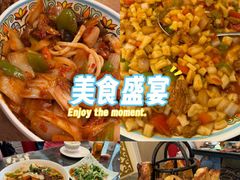 -新疆杭州疗养院·富春山庄