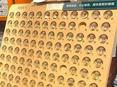 -西西弗书店&矢量咖啡(万象城店)