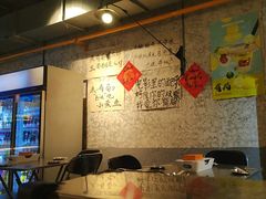 -有局·成都市井烧烤·精酿啤酒(双楠店)