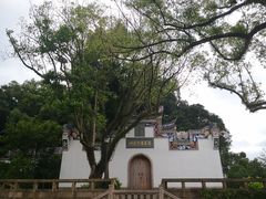 -乌山风景区