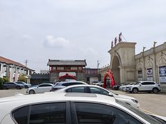 -即墨印象