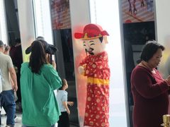 -平安金融中心云际观光层
