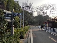 -重庆园博园