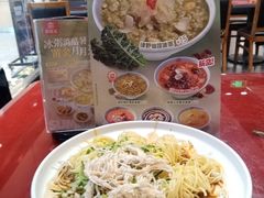 -宏状元现熬粥·京味菜(五棵松店)
