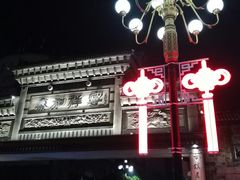 -泰宁旅游风景名胜区