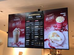 -Peet's Coffee皮爷咖啡(上海长风大悦城店)