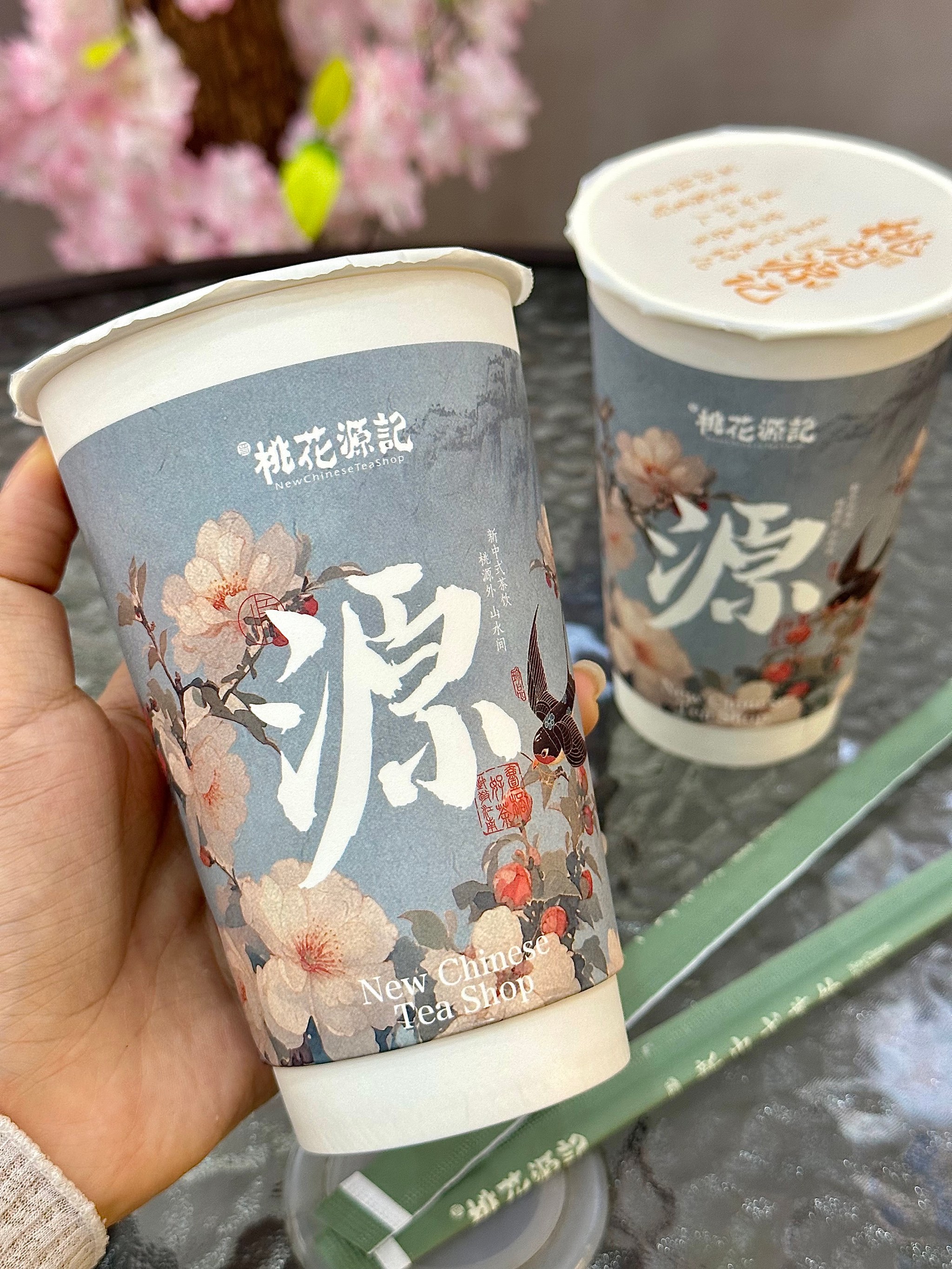 台湾桃花源奶茶图片