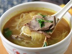 咖喱粉丝汤-东泰祥生煎馆(长宁路店)