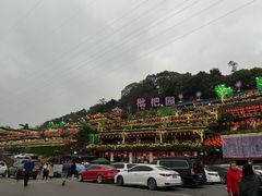 -枇杷园食为鲜火锅(南山店)