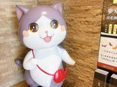 -上海观复博物馆