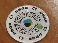 -FIDEE CHOCOLATE 花地