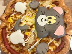 -必胜客(张家港购物公园店)