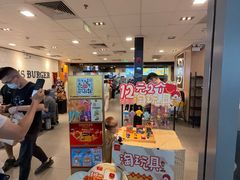 -麦当劳(上海虹桥站30B检票口楼上)
