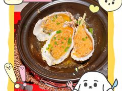 -恭喜上堓砂锅焗·海鲜大排档(闵行龙湖店)