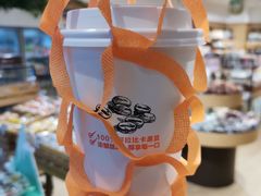 -来伊份(永泰路店)