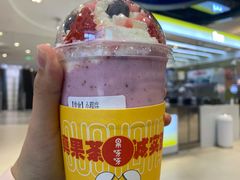 -果呀呀(乐和城店)