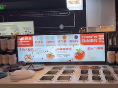 -探鱼·鲜青椒爽麻烤鱼(银泰城店)