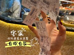 -龙记香港茶餐厅(久光百货店)