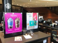 -星巴克(迪士尼小镇店)
