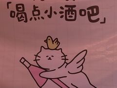 -沈阳铁西万象汇