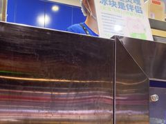 -茶救星球·蔬果茶(福田水围店)