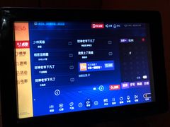 -欢乐迪KTV(观音桥未来国际店)