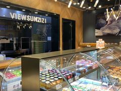 面包甜点陈列柜-惠诚滋知(鸿通城店)