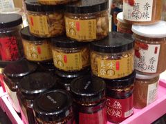 -蓉李记成都名小吃(武汉菱角湖万达店)