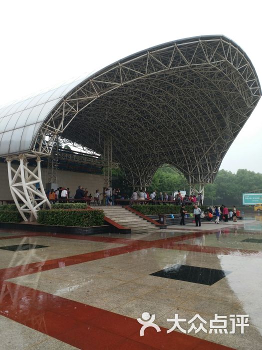 金枫公园图片 - 第3张