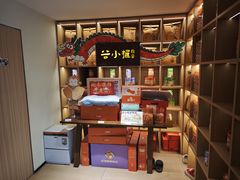 -谷小推·按摩·茶饮·社交(茂业店)
