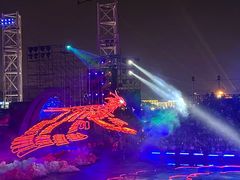 -北戴河碧螺塔海上酒吧公园