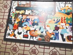 -忆乡情铁锅炖鱼饭店(延庆店)