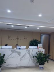 -南京康美美容医院·旗舰店
