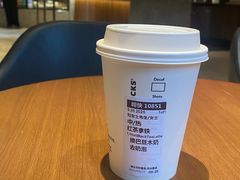 -星巴克臻选(思南公馆店)