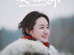 -南京市无想山景区