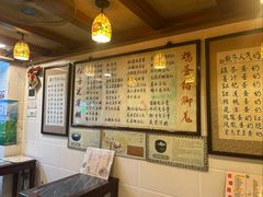 -玫瑰甜品(文明路店)