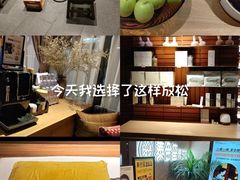 -泰合玺·精油疗愈SPA(狮山天街生活广场店)