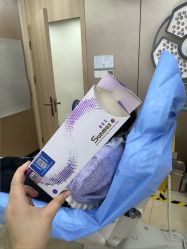 -重庆军美医疗美容医院