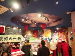 -天坛文创店