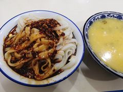 -郑凉面24h店(黄金小区店)