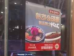 -老雒阳面馆·水席(定鼎门店)