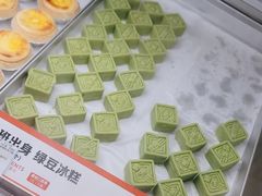 -東更道点心行(泰安万达金街店)