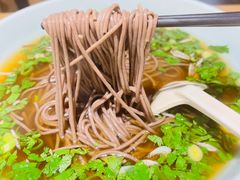 -味绝西面