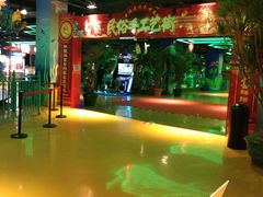 -幸福花欢乐世界(东辰广场A座店)