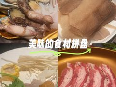 -牛YO寿喜烧和牛火锅自助(三台子万象汇店)