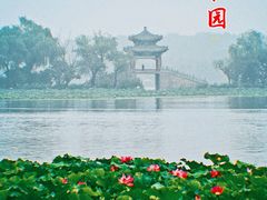 -颐和园