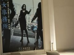 -必胜客(新辰里酒仙桥店)