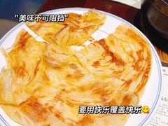 -老厨家(友谊路总店)