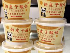 -凯鸽酒楼(操场城店)