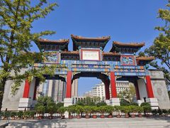-迎泽公园